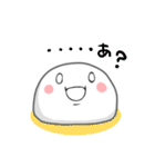 白玉もったん（個別スタンプ：2）