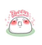 白玉もったん（個別スタンプ：19）