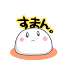 白玉もったん（個別スタンプ：21）