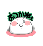 白玉もったん（個別スタンプ：22）