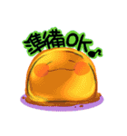 白玉もったん（個別スタンプ：35）
