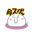 白玉もったん（個別スタンプ：37）