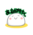 白玉もったん（個別スタンプ：38）