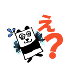 四角いパンダ（個別スタンプ：10）