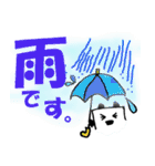 四角いパンダ（個別スタンプ：14）
