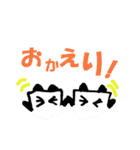 四角いパンダ（個別スタンプ：21）