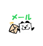 四角いパンダ（個別スタンプ：25）