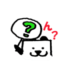 四角いパンダ（個別スタンプ：31）