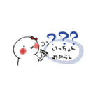 はげちゃびんと愉快な仲間たち。（個別スタンプ：1）