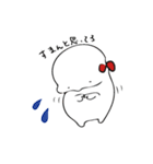 はげちゃびんと愉快な仲間たち。（個別スタンプ：4）