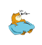はげちゃびんと愉快な仲間たち。（個別スタンプ：7）