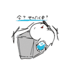 はげちゃびんと愉快な仲間たち。（個別スタンプ：9）