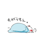 はげちゃびんと愉快な仲間たち。（個別スタンプ：12）