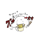 はげちゃびんと愉快な仲間たち。（個別スタンプ：13）