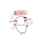 はげちゃびんと愉快な仲間たち。（個別スタンプ：18）