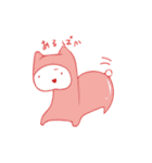 はげちゃびんと愉快な仲間たち。（個別スタンプ：19）