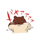 はげちゃびんと愉快な仲間たち。（個別スタンプ：24）