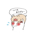 はげちゃびんと愉快な仲間たち。（個別スタンプ：28）