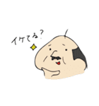 はげちゃびんと愉快な仲間たち。（個別スタンプ：38）