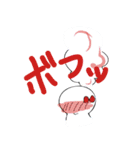 はげちゃびんと愉快な仲間たち。（個別スタンプ：39）