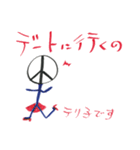 テリー伊藤の不思議なスタンプ（個別スタンプ：37）