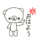 手書きのくまたん（個別スタンプ：4）