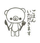 手書きのくまたん（個別スタンプ：6）