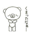 手書きのくまたん（個別スタンプ：11）