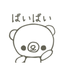 手書きのくまたん（個別スタンプ：25）