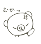 手書きのくまたん（個別スタンプ：37）