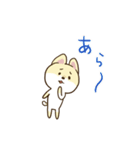 柴犬カットのポメラニアン 2（個別スタンプ：30）