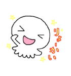 しらたま？（個別スタンプ：1）