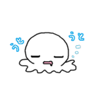 しらたま？（個別スタンプ：13）