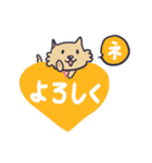 きなこと一緒♪（個別スタンプ：4）