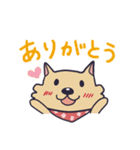 きなこと一緒♪（個別スタンプ：5）