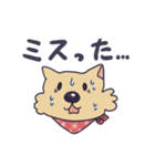 きなこと一緒♪（個別スタンプ：6）