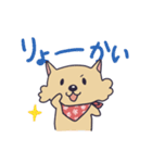 きなこと一緒♪（個別スタンプ：7）