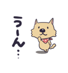 きなこと一緒♪（個別スタンプ：8）
