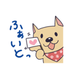 きなこと一緒♪（個別スタンプ：9）