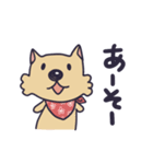 きなこと一緒♪（個別スタンプ：12）