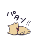 きなこと一緒♪（個別スタンプ：13）