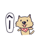 きなこと一緒♪（個別スタンプ：15）