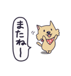 きなこと一緒♪（個別スタンプ：16）