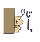 きなこと一緒♪（個別スタンプ：17）