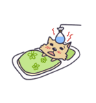 きなこと一緒♪（個別スタンプ：32）