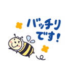 きなこと一緒♪（個別スタンプ：38）