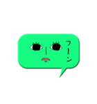 顔文字？（個別スタンプ：17）