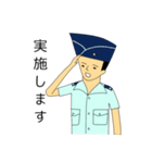 くうじさん用語集（個別スタンプ：4）