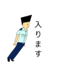 くうじさん用語集（個別スタンプ：6）