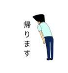 くうじさん用語集（個別スタンプ：7）